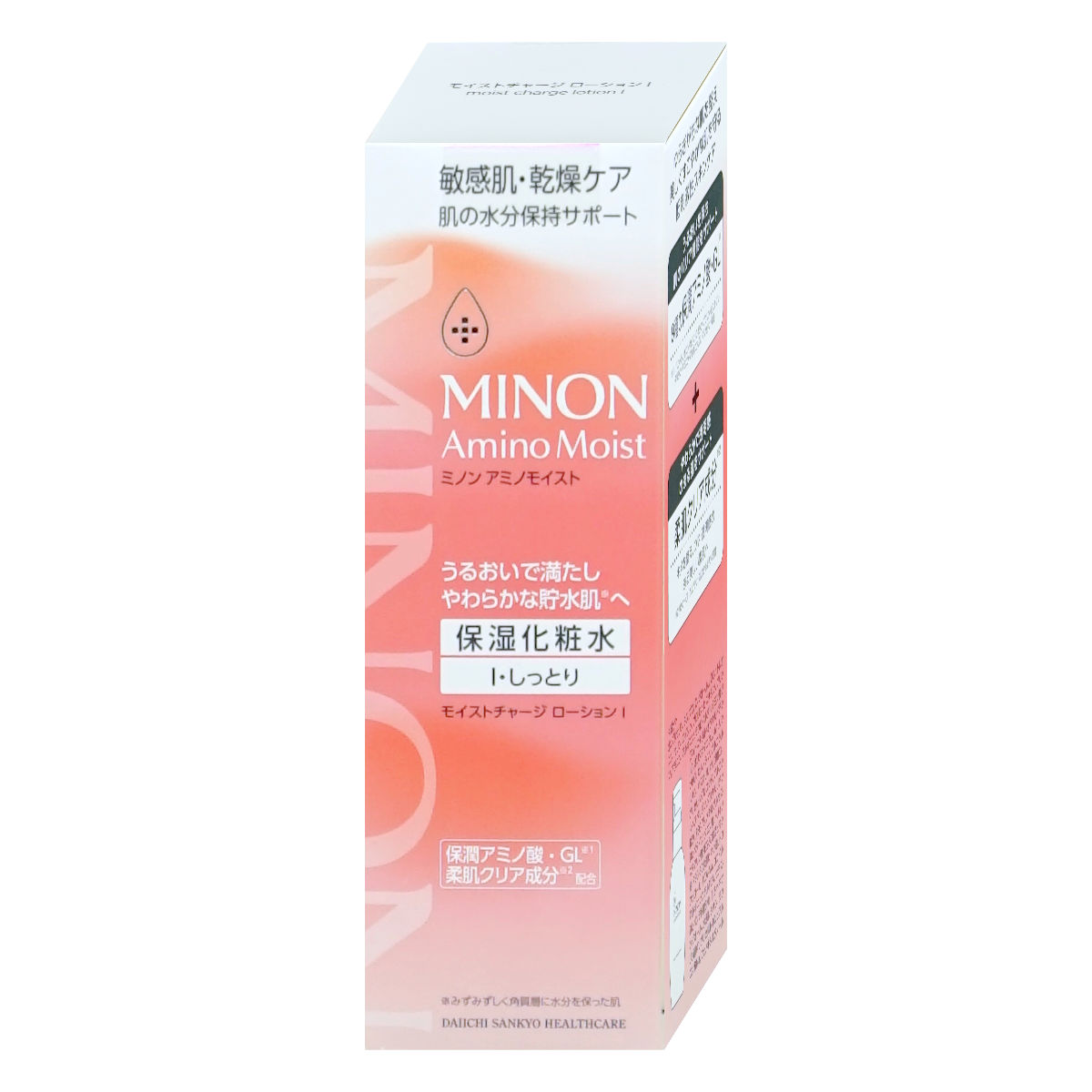 ミノン アミノモイスト モイストチャージローションI しっとりタイプ 150ml