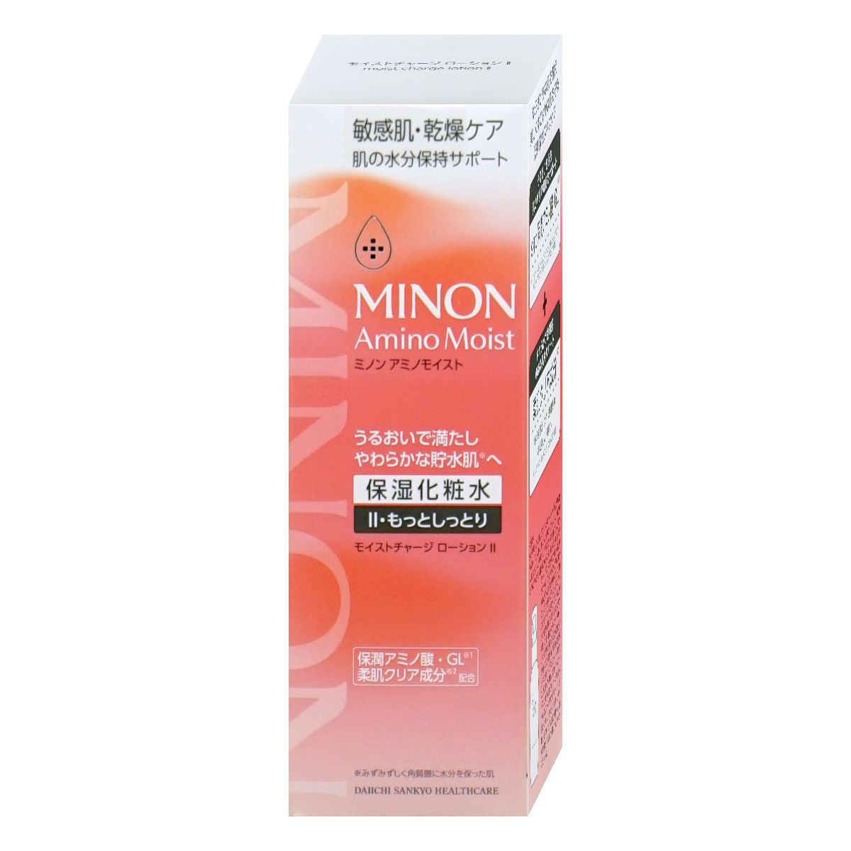 ミノン アミノモイスト モイストチャージローション2 もっとしっとりタイプ150ml