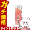 ミノン アミノモイスト モイストチャージミルク 100g