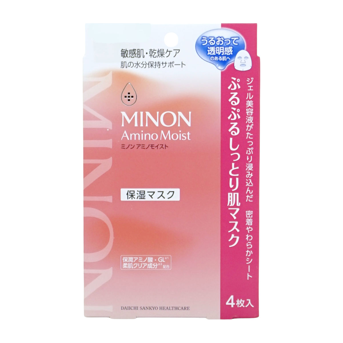ミノン アミノモイスト ぷるぷるしっとり肌マスク 22ml×4枚入