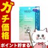 コスメ通販　ミノン アミノモイスト すべすべしっとり肌マスク 22ml×4枚入【保湿マスク/敏感肌/乾燥肌】(MINON)