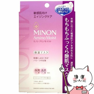 コスメ通販　ミノン アミノモイスト もちもちふっくら艶肌マスク 24ml×4枚入【保湿マスク/敏感肌/年齢肌】(MINON)