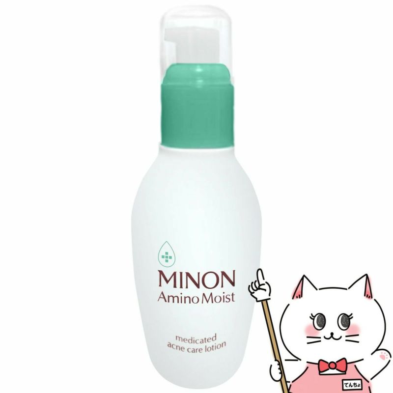 コスメ通販　ミノン アミノモイスト 薬用アクネケア ローション 150ml【保湿化粧水/敏感肌/混合肌】【医薬部外品】(MINON)