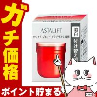 コスメ通販　ASTALIFT アスタリフト ホワイトジェリーアクアリスタ (レフィル) 40g 