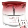 コスメ通販　ASTALIFT アスタリフト ホワイトジェリーアクアリスタ 60g 