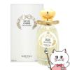 コスメ通販　グタール プチシェリーEDT 100ml SP(オードトワレ)