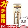 コスメ通販　資生堂 エリクシールシュペリエル デザインタイムセラム 40ml