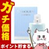 コスメ通販　アランドロン サムライシトラスEDT 50ml SP(オードトワレ)
