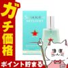 コスメ通販　アランドロン サムライスカイライトEDT 45ml SP(オードトワレ)