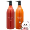 コスメ通販　ホーユー hoyu ソマルカ オレンジセット カラーシャンプー770ml+カラーチャージ750g