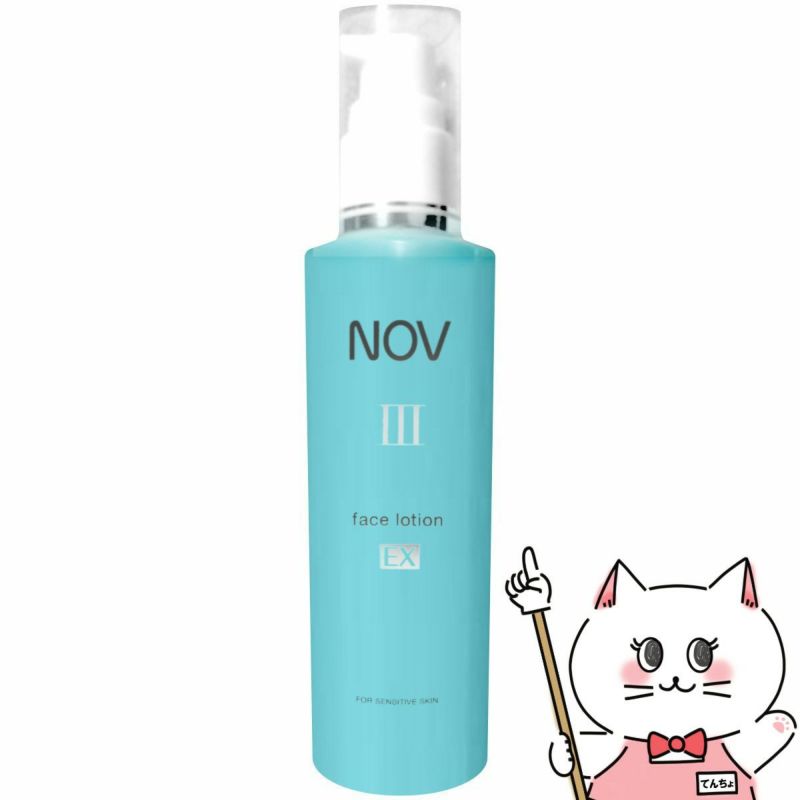コスメ通販　ノエビア NOV III フェイスローションEX 120ml