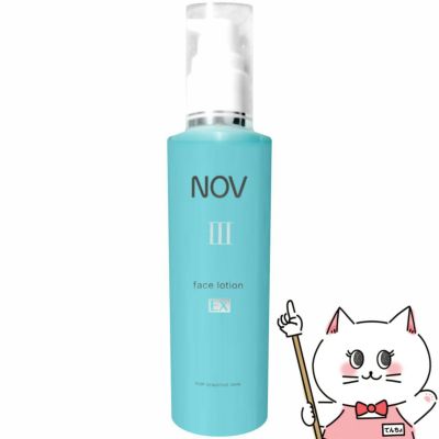 コスメ通販　ノエビア NOV III フェイスローションEX 120ml