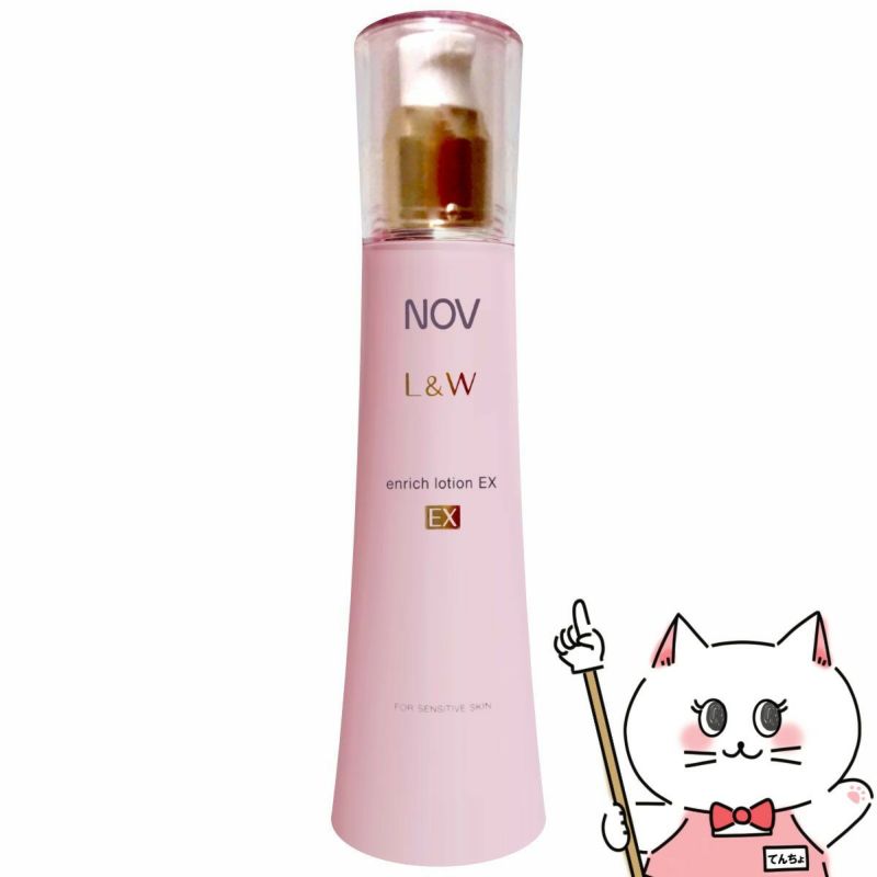 コスメ通販　ノエビア NOV L&W エンリッチローションEX 120ml