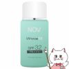コスメ通販　ノエビア NOV UVローションEX 35ml SPF32PA+++
