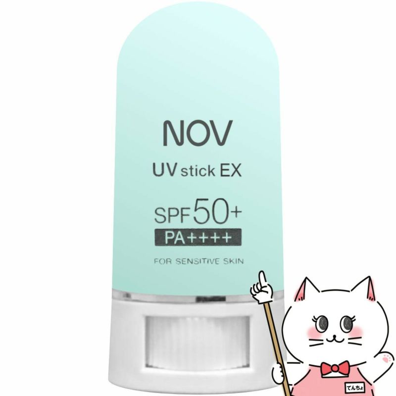 コスメ通販　ノエビア NOV UVスティックEX SPF50+/PA++++