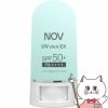 コスメ通販　ノエビア NOV UVスティックEX SPF50+/PA++++