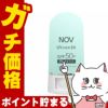 コスメ通販　ノエビア NOV UVスティックEX SPF50+/PA++++