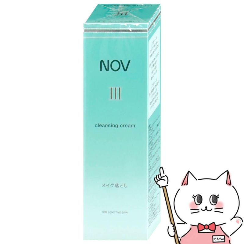 コスメ通販　ノエビア NOVノブ III クレンジングクリーム 120g