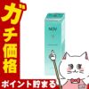 コスメ通販　ノエビア NOVノブ III ウォッシングクリーム 120g
