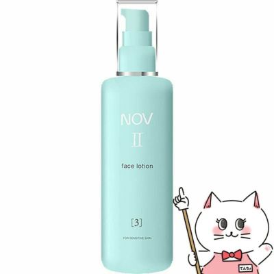 コスメ通販　ノエビア NOVノブ II フェイスローション 120ml