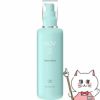 コスメ通販　ノエビア NOVノブ II フェイスローション 120ml