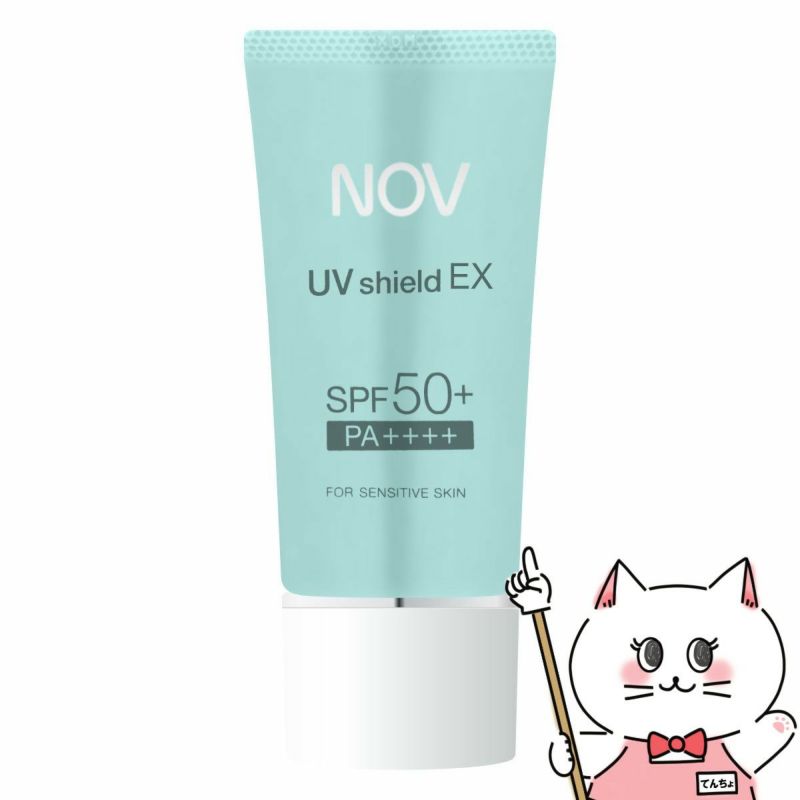 コスメ通販　ノエビア NOV UVシールドEX 30g SPF50+ PA++++