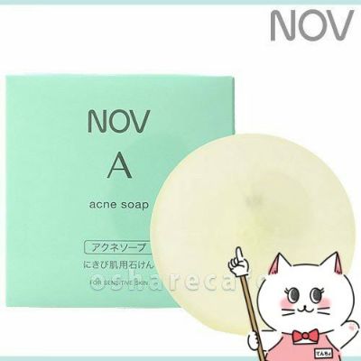 コスメ通販　ノエビア NOVノブ Ａ アクネソープ 70g