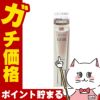 資生堂 エリクシール デーケアレボリューションブライトニングba 35ml SPF35 PA++++