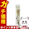 資生堂 エリクシール デーケアレボリューションba 35ml SPF35 PA++++
