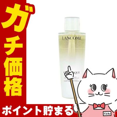 コスメ通販　ランコム クラリフィックデュアルエッセンスローションEX 250ml【美容化粧水】【宅配便送料無料】 (6058853)