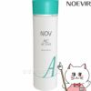 コスメ通販　ノエビア NOVノブ ACアクティブ フェイスローション 135ml
