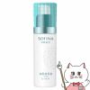 コスメ通販　花王ソフィーナ ソフィーナグレイス 高保湿乳液美白(しっとり) 60g
