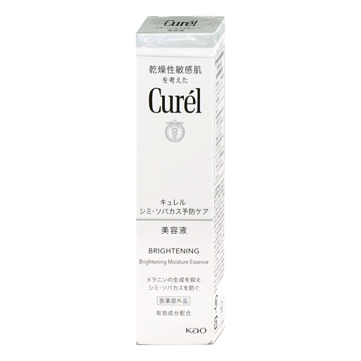 コスメ通販　花王 キュレル 美白美容液 30g