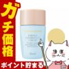 コスメ通販　カバーマーク ＜ジャスミーカラー＞ エッセンスファンデーション リキッド BN20 SPF30PA++ 25ml