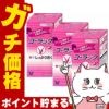 コスメ通販　【第2類医薬品】コーラック 350錠×3個