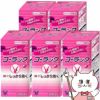 コスメ通販　【第2類医薬品】コーラック 350錠×5個