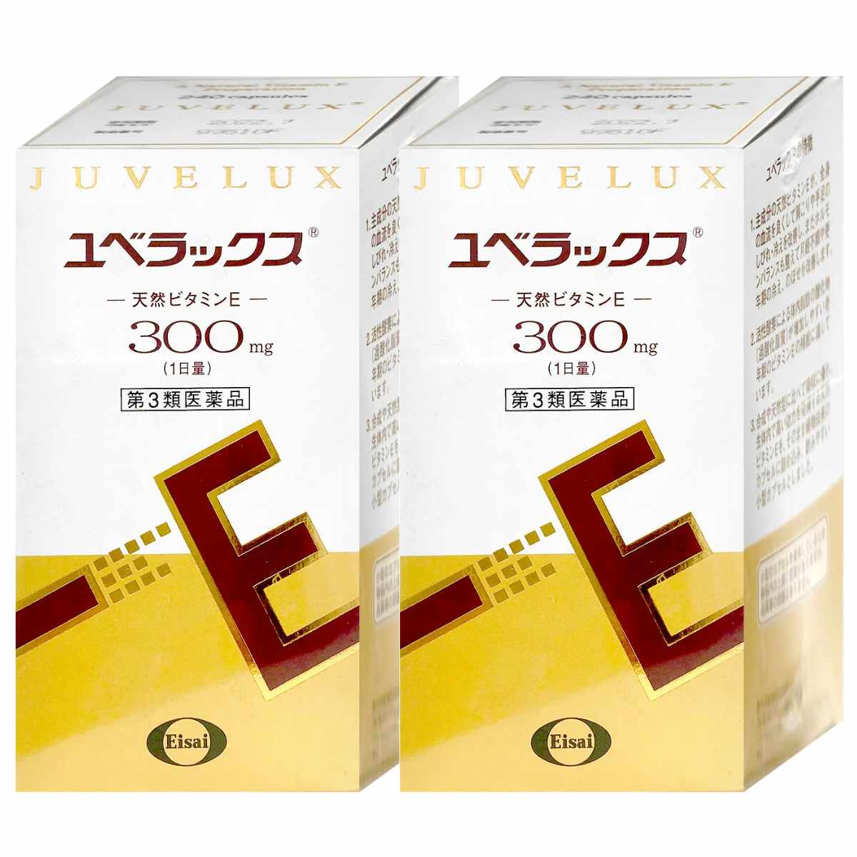 コスメ通販　【第3類医薬品】ユベラックス300 240カプセル×2個