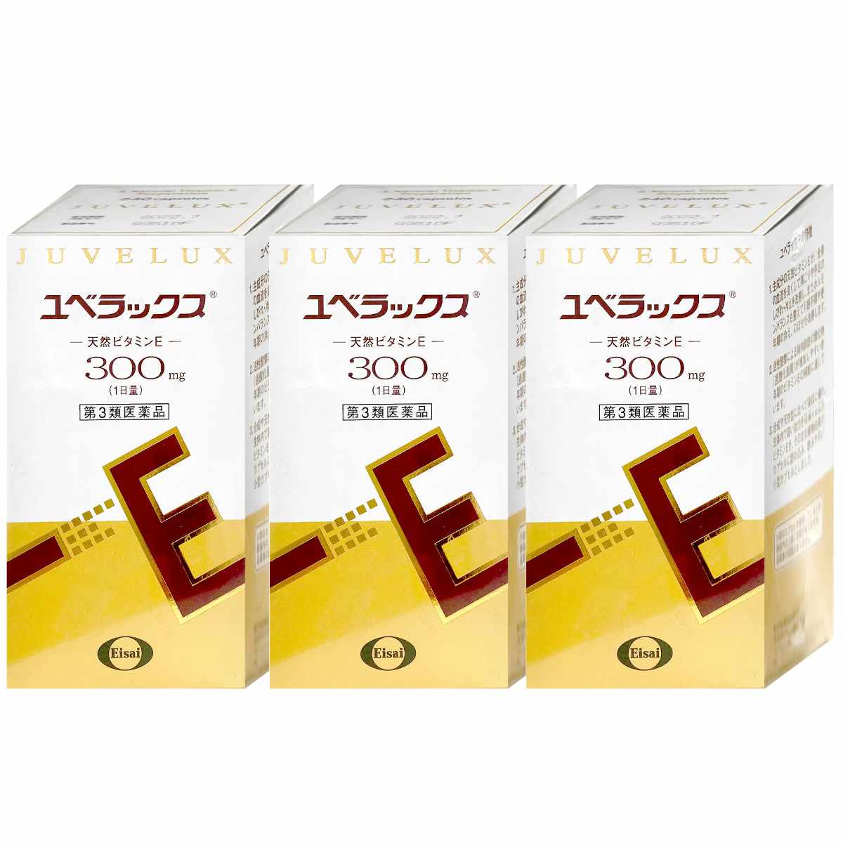 コスメ通販　【第3類医薬品】ユベラックス300 240カプセル×3個