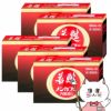 コスメ通販　【第3類医薬品】若甦ノンカフェ内服液G 30ml×5本×5個