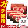 コスメ通販　【第3類医薬品】若甦ノンカフェ内服液G 30ml×5本×5個