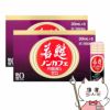 若甦ノンカフェ内服液Gゼロ 30ml×5本×2個【第3類医薬品】糖類ゼロ・カフェインゼロの若甦ドリンクです！人気の若甦（若こう・じゃっこう）