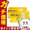 コスメ通販　【指定第2類医薬品】ボラギノールA 坐剤 30個×2個