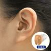 コスメ通販　補聴器 ONKYO 耳穴式 耳あな 電池付 デジタル補聴器 コンパクト オンキョー OHS-D21L 耳あな型補聴器左耳用