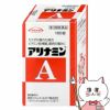 コスメ通販　【第3類医薬品】アリナミンA 180錠