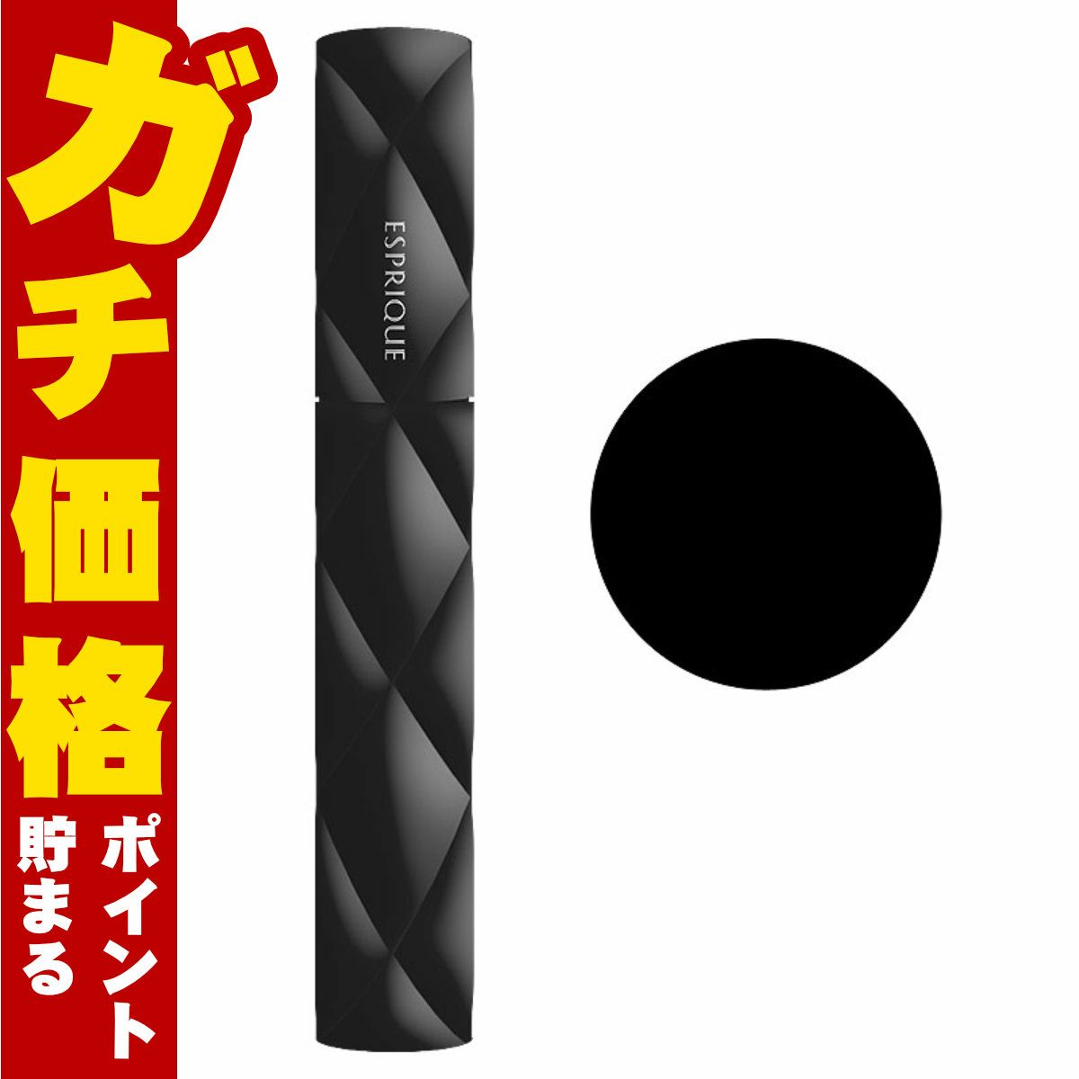 コスメ通販　コーセー エスプリーク フルインプレッションマスカラWP BK001