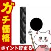 コスメ通販　コーセー エスプリーク フルインプレッションマスカラWP BK001