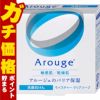 コスメ通販　全薬工業 アルージェ モイスチャークリアソープ 60g