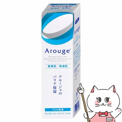 コスメ通販　全薬工業 アルージェ モイストトリートメントジェル 50ml