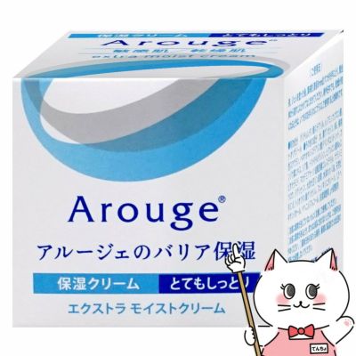 コスメ通販　全薬工業 アルージェ エクストラモイストクリーム 30g