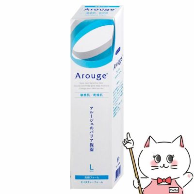 コスメ通販　全薬工業 アルージェ モイスチャーフォーム 200ml